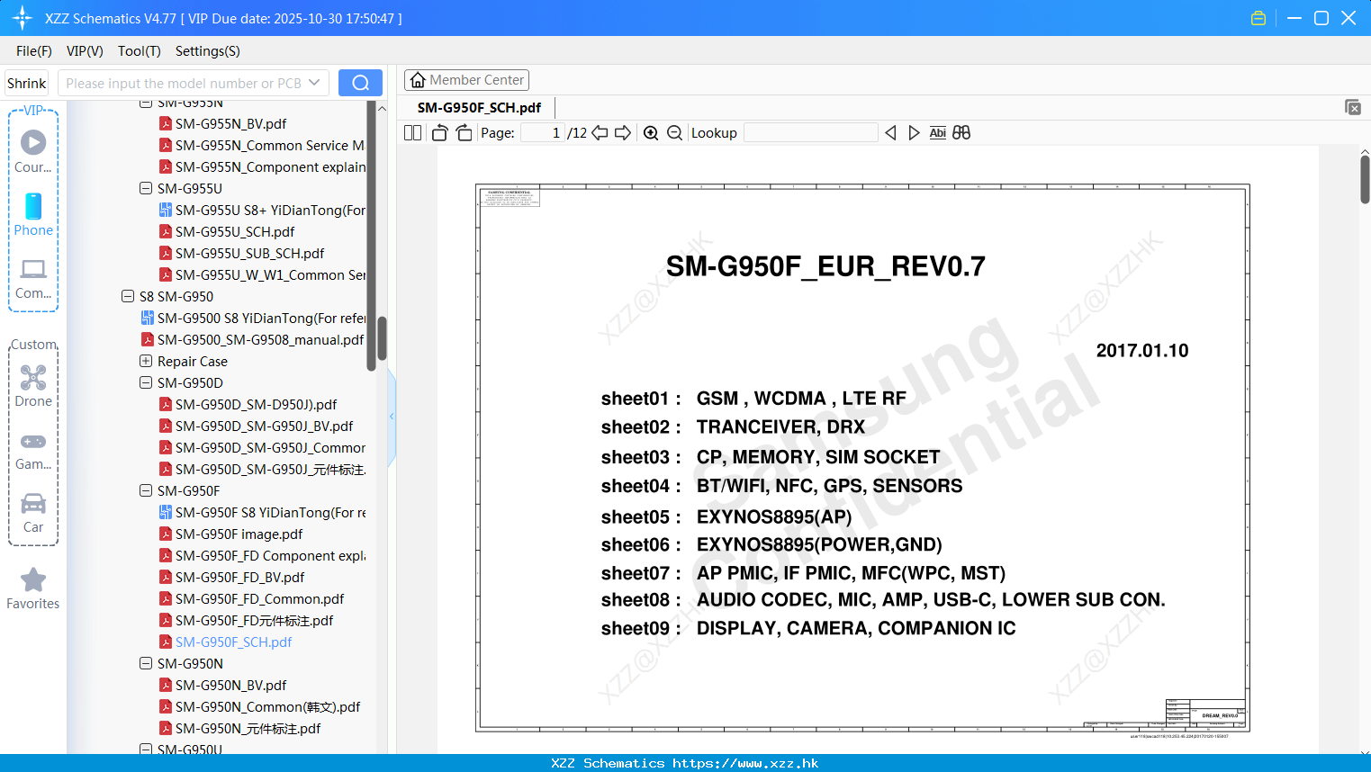 Samsung SM-G950F_SCH